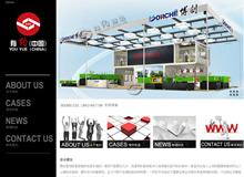 �V���мsչ�[����(w��)���޹�˾