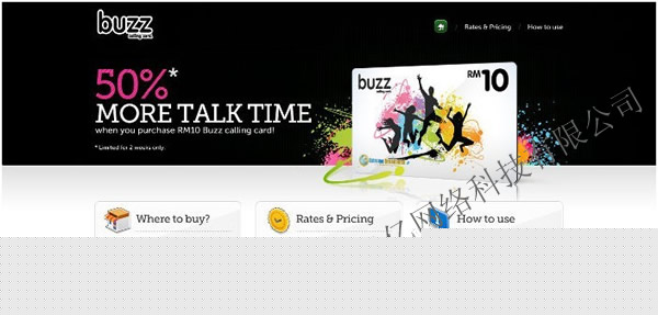 音樂(lè)網(wǎng)站設(shè)計(jì)--奇億www.oshalock.cn 音樂(lè)網(wǎng)站設(shè)計(jì)--奇億www.oshalock.cn