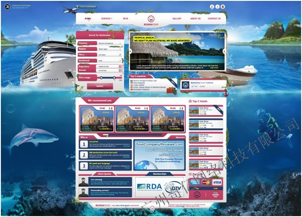 旅游網(wǎng)站設(shè)計(jì)--奇億www.oshalock.cn 旅游網(wǎng)站設(shè)計(jì)--奇億www.oshalock.cn