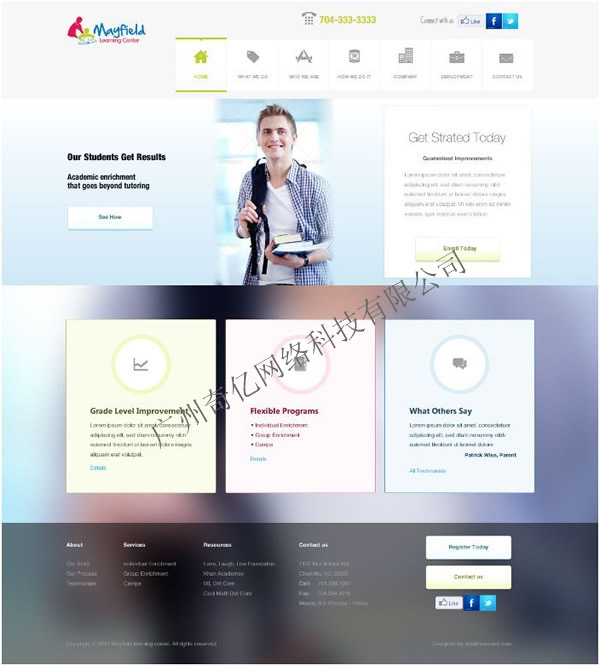 教育網(wǎng)站設(shè)計(jì)--奇億www.oshalock.cn 教育網(wǎng)站設(shè)計(jì)--奇億www.oshalock.cn