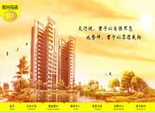 �V�|ǰ�M(j��n)ꖹ�Ͷ�Y���޹�˾