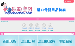 �V�����[�����Q�����޹�˾