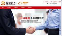 �V���E��ؔ��(w��)�������޹�˾