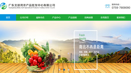 �V�|�������r�aƷ���l(f��)�������޹�˾